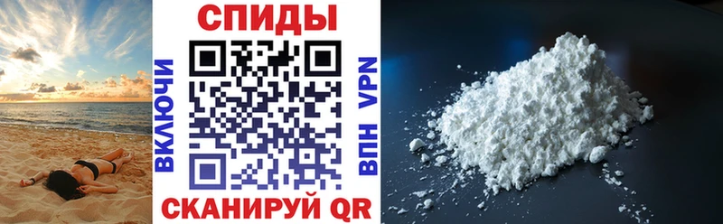 Amphetamine 97%  купить  цена  Нижняя Салда 
