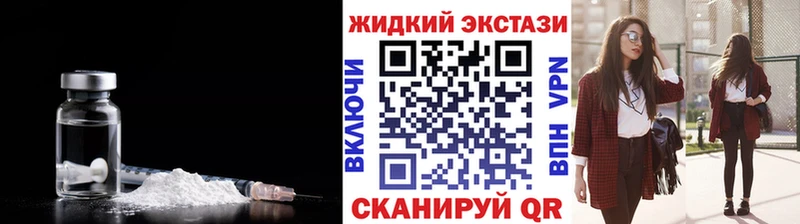БУТИРАТ бутик  хочу   blacksprut ссылки  Нижняя Салда 