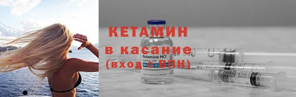 прущие грибы Арсеньев
