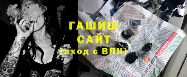 прущие грибы Арсеньев