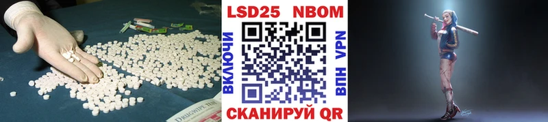 LSD-25 экстази кислота  Нижняя Салда 