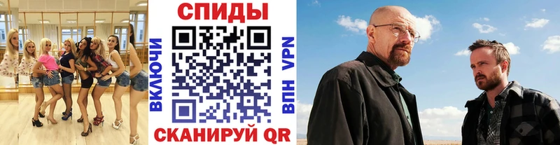наркотики Нижняя Салда Первитин кристалл