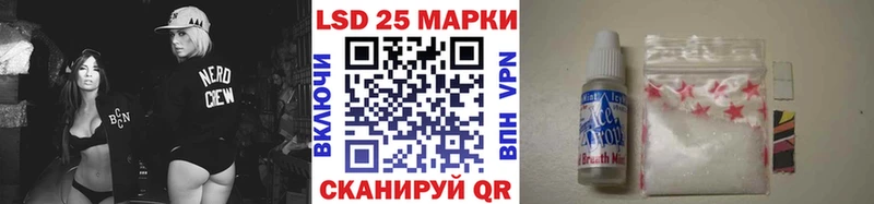 дарк нет Telegram продажа наркотиков Нижняя Салда Наркотические марки 1500мкг