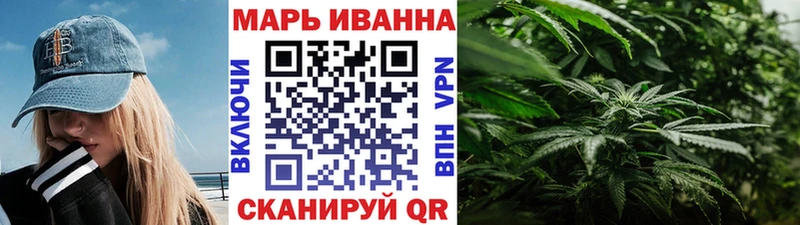 наркошоп  Нижняя Салда  Шишки марихуана AK-47 
